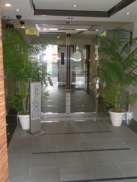 その他1