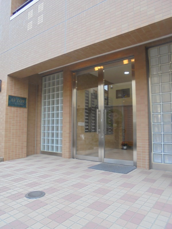 その他11