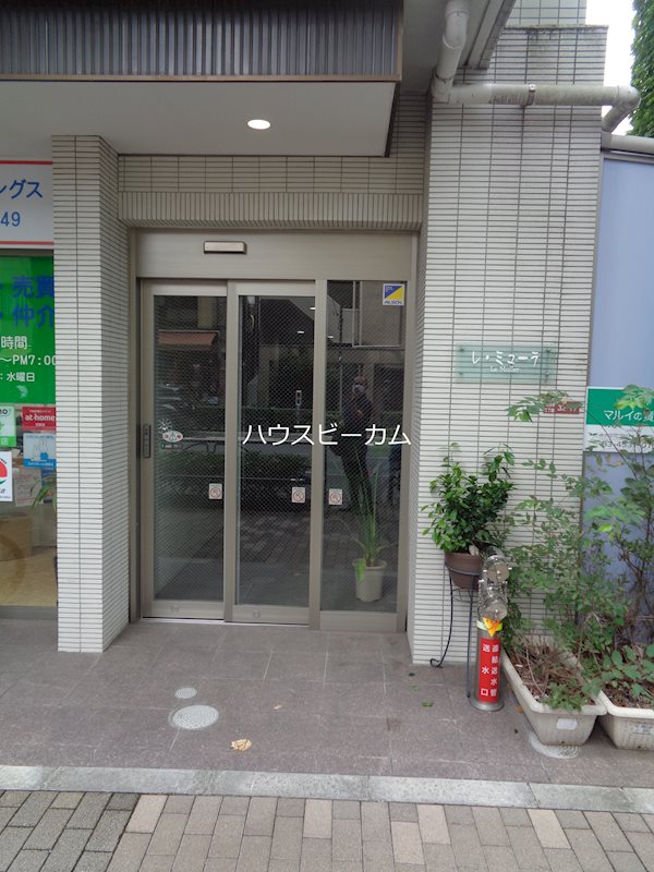 その他3
