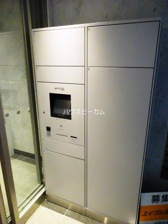 その他7