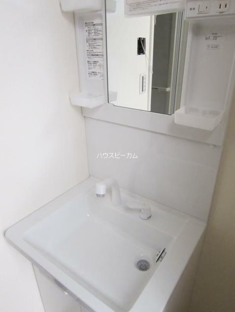 その他2