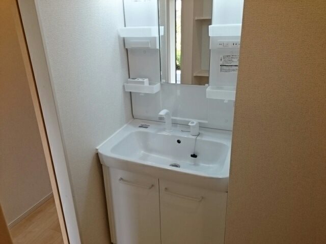 その他1
