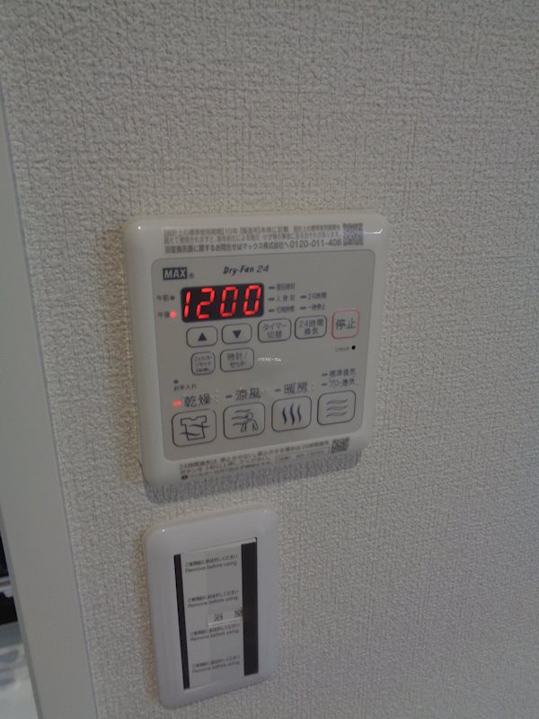 その他1