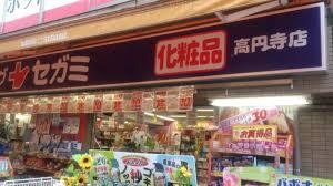 周辺画像6