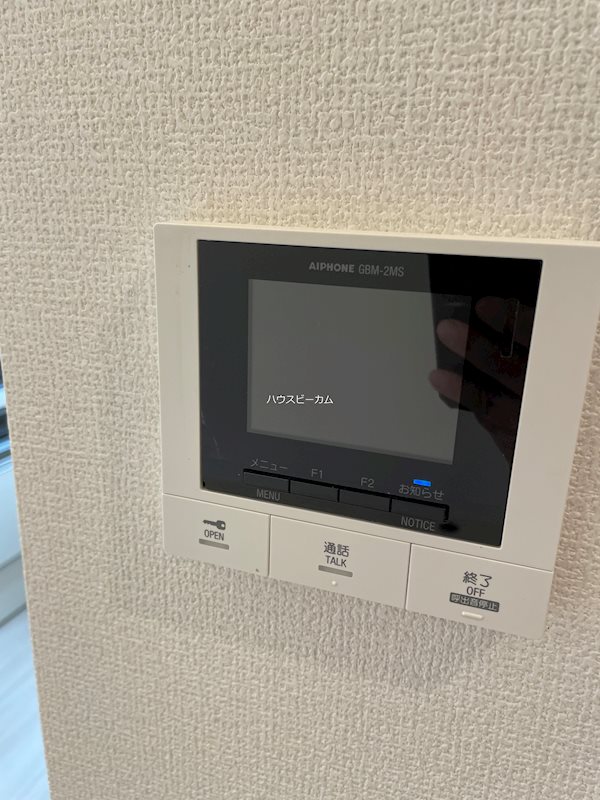 その他5