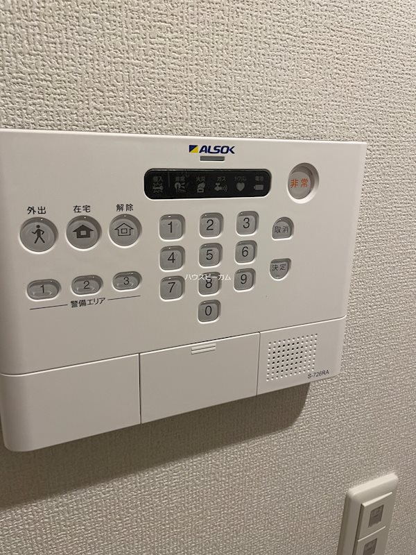その他9