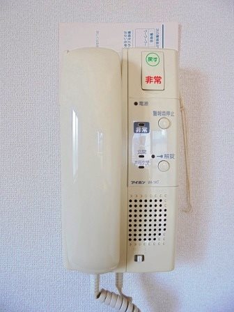その他3