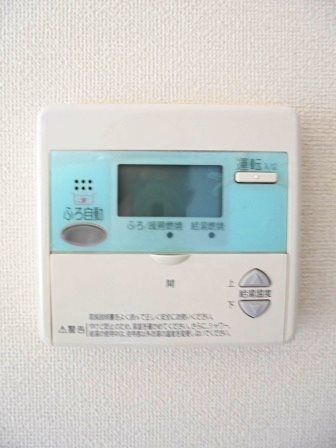 その他5