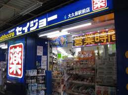 周辺画像3