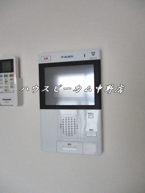 その他3