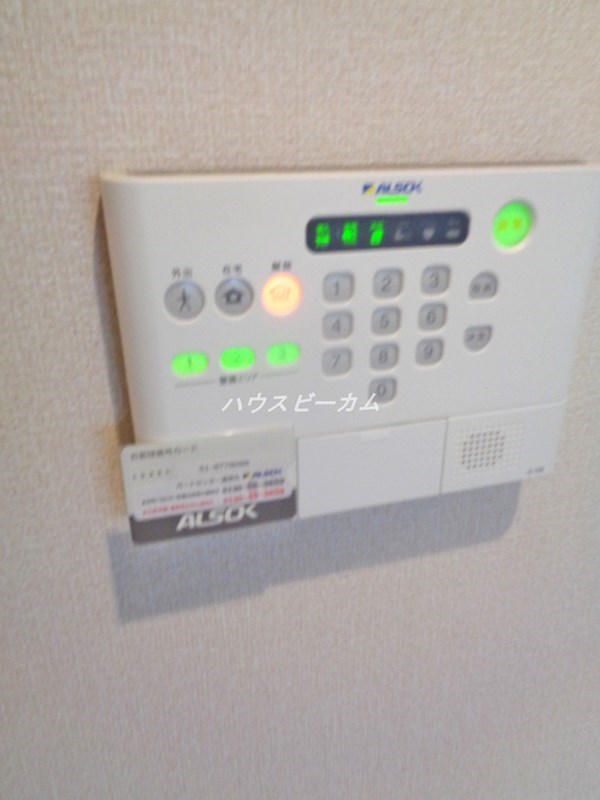 その他3