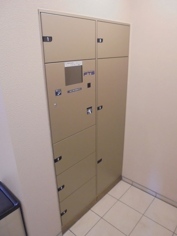 その他9