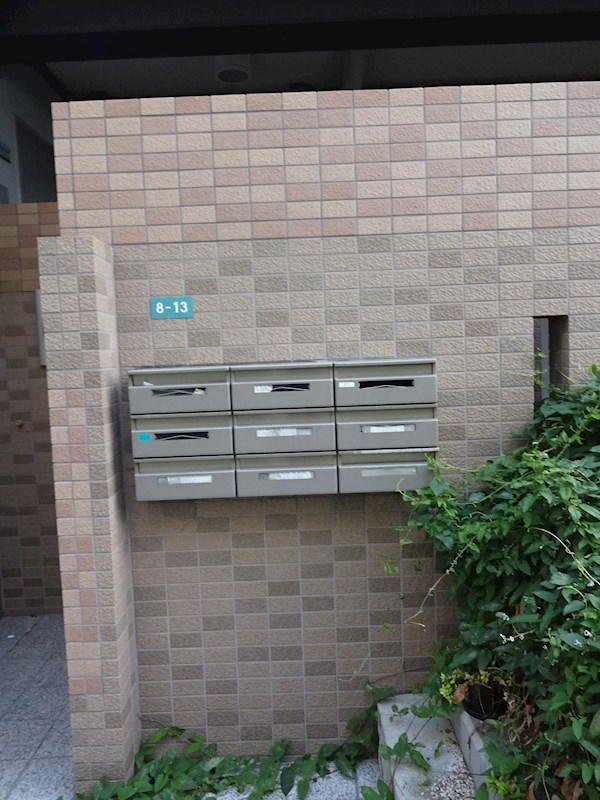 その他8