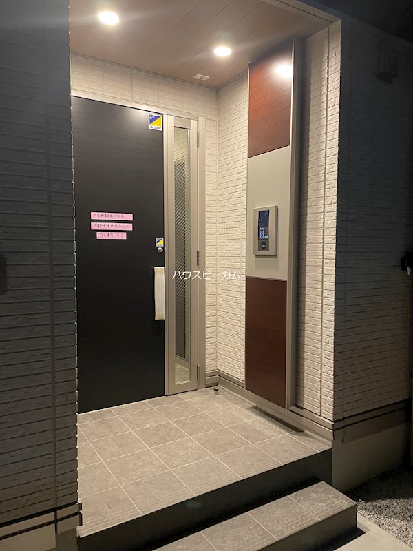 その他5