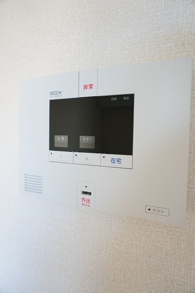 その他2