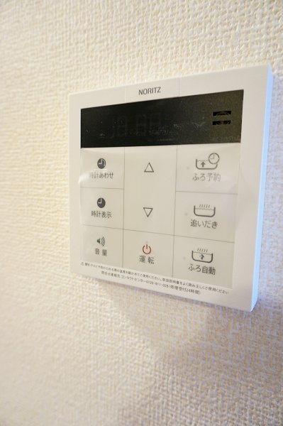 その他10