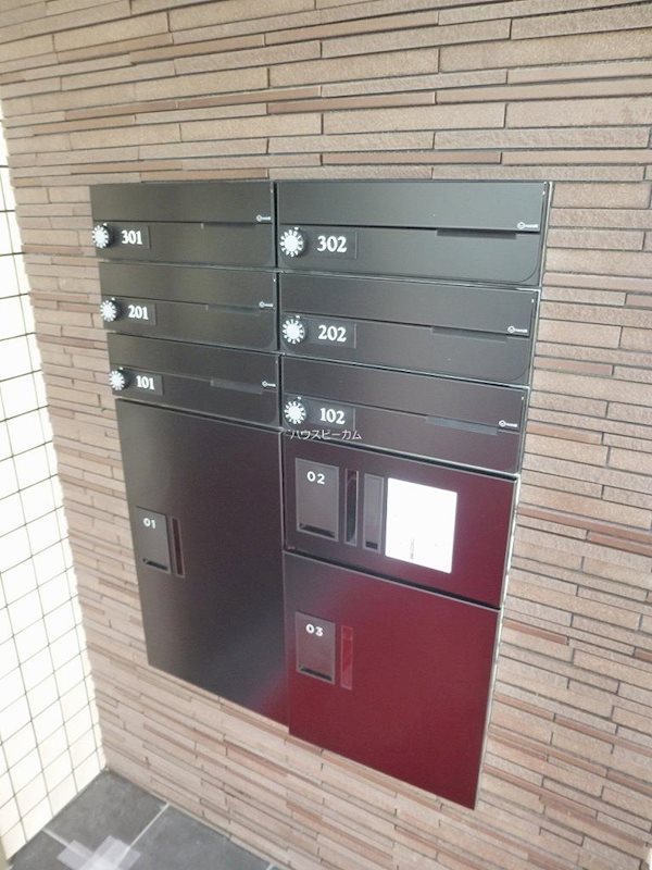 その他7