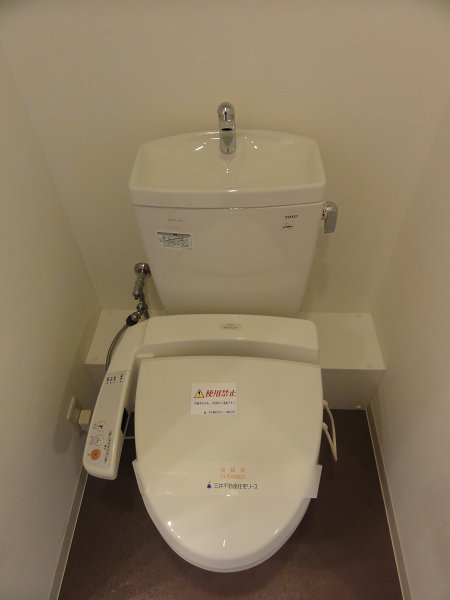 その他4