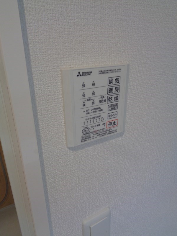 その他14