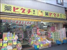 周辺画像6