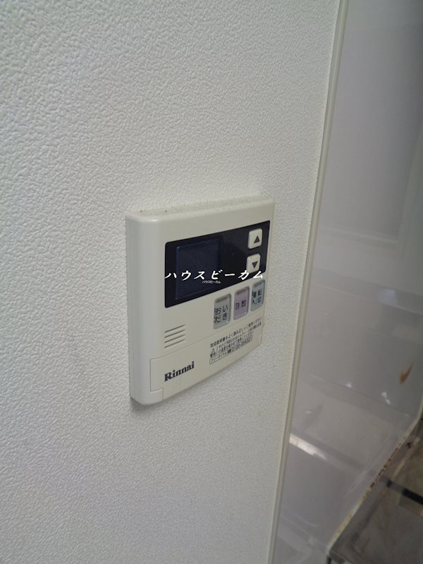 その他5
