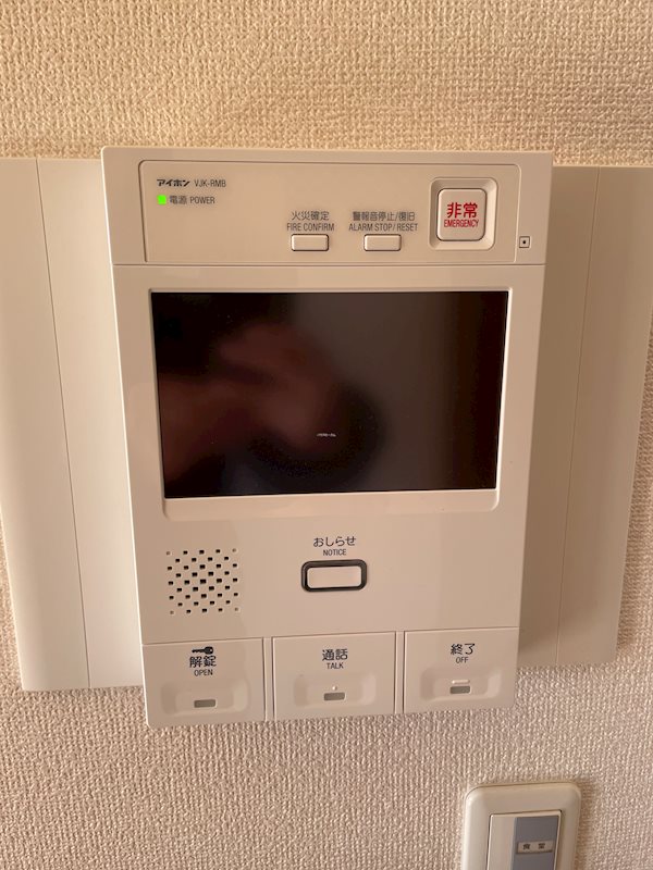 その他3