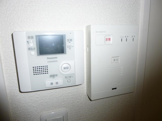 その他3