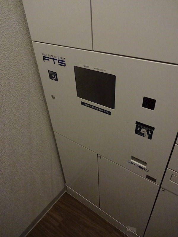 その他10