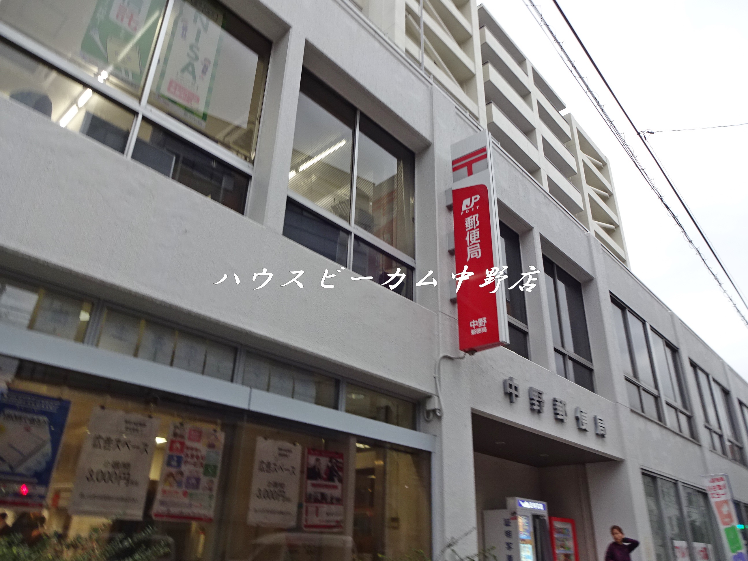 周辺画像2