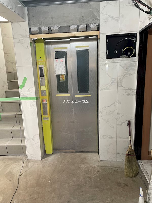 その他5