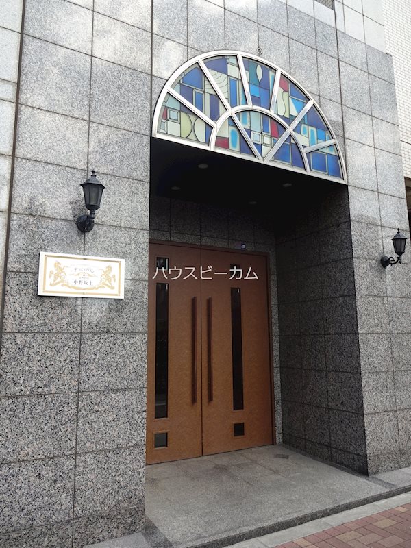 その他1