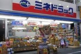 周辺画像6