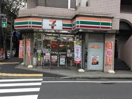 周辺画像2