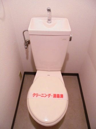 その他1