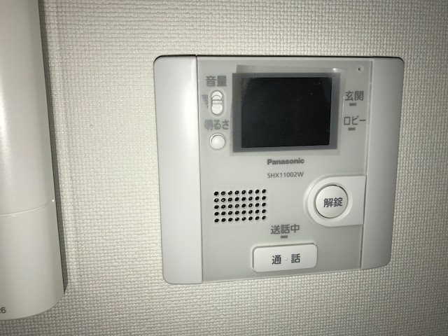 その他7