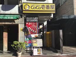 周辺画像3