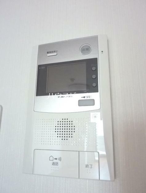 その他7