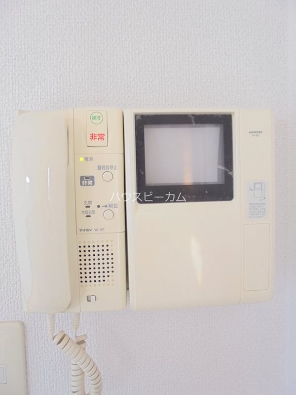その他3