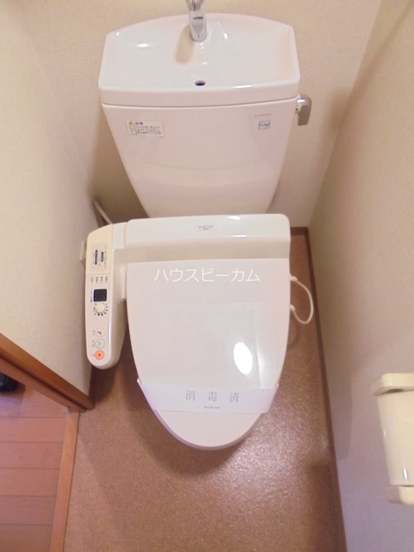 その他5