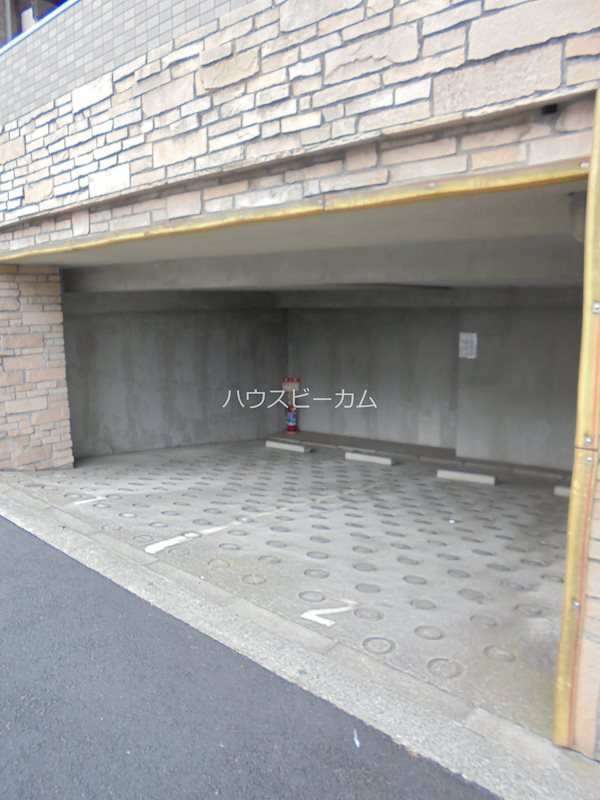 その他7