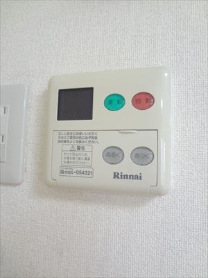 その他7