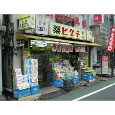 周辺画像2