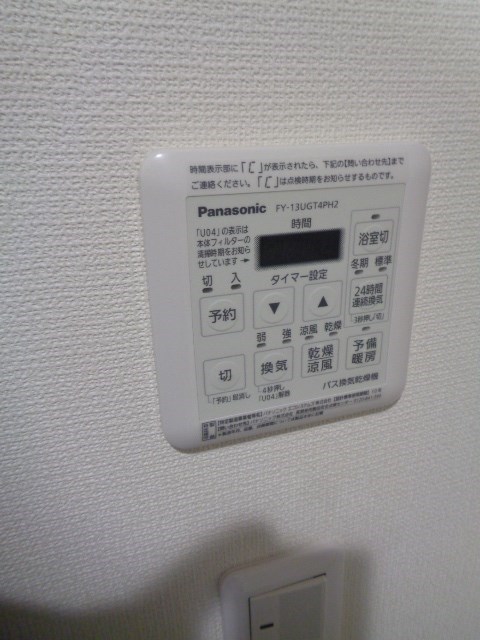 その他6