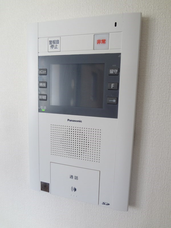 その他3