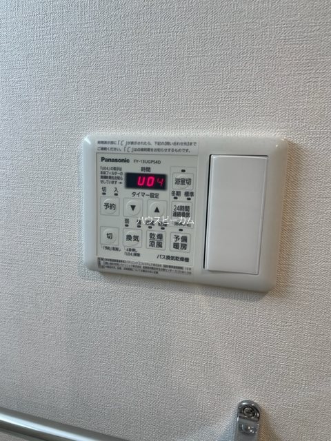 その他5