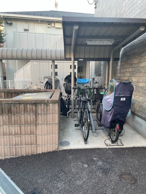 その他9