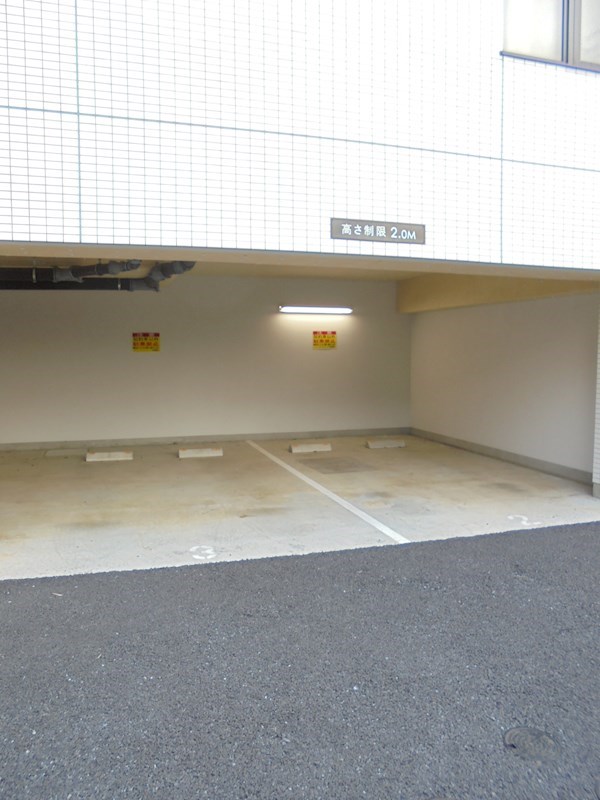 その他9