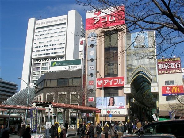 その他8