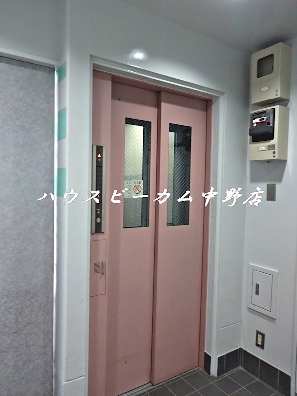 その他8