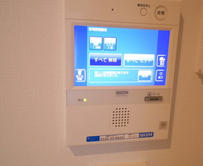 その他3